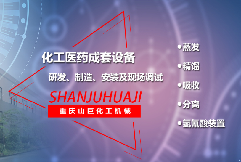 怎樣分辨壓力管道安裝質量的好壞 怎樣分辨壓力管道安裝質量的好壞